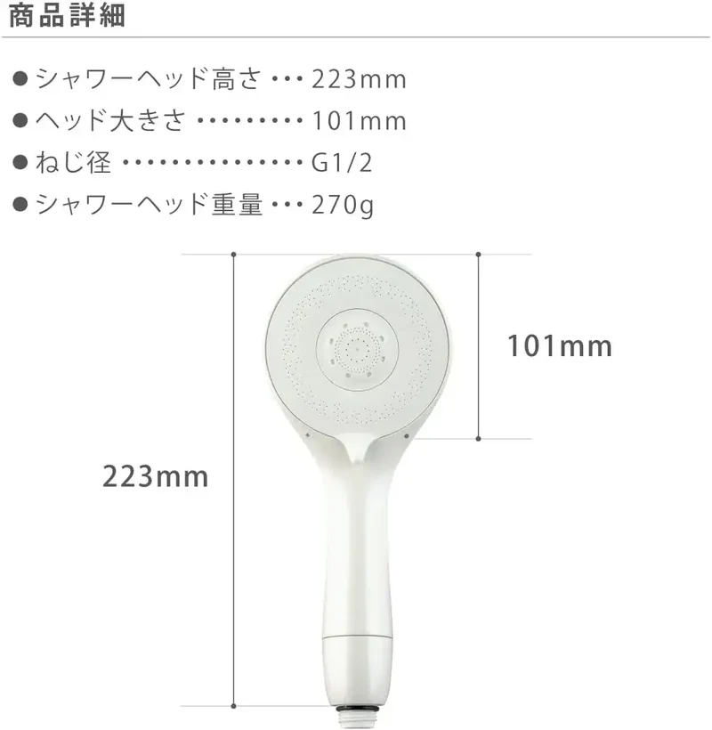 Takagi Ultra Fine Bubble Shower Head for Purified Water & Chlorine