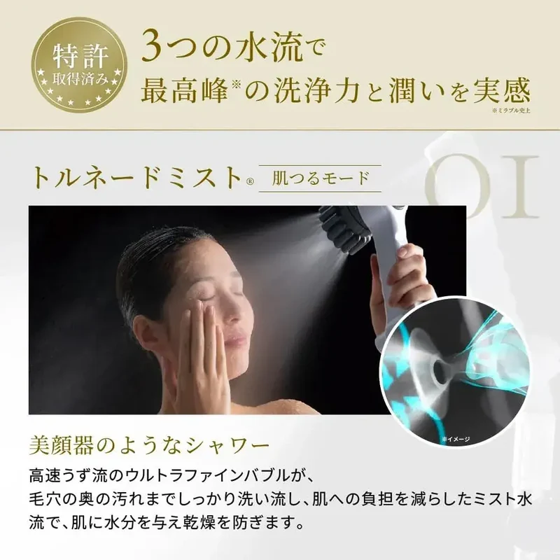 Mirable Zero Microbubble Shower Head Water Conservation Chlorine Removal