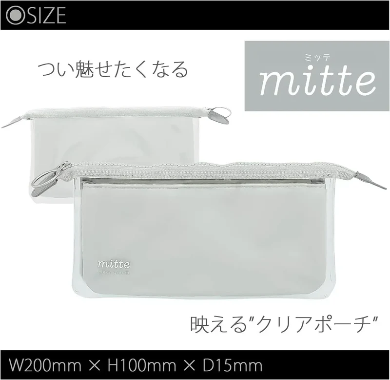Sun-Star Stationery Transparent Slim Pencil Pouch Flat Style