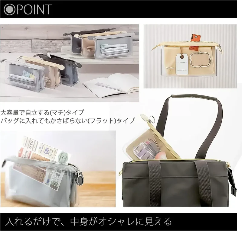 Sun-Star Stationery Transparent Slim Pencil Pouch Flat Style