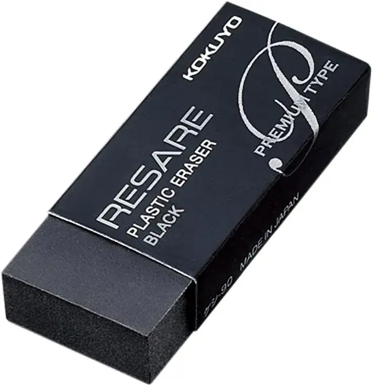 Kokuyo Campus ESR Non-Breakable Mini Eraser Stationery