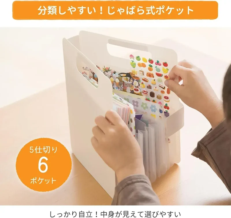 Sakura Cray-Pas Origami Sticker Organizer Soft Pink 300pc