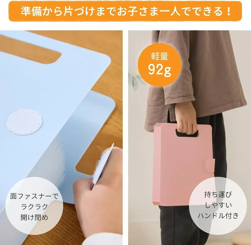 Sakura Cray-Pas Origami Sticker Organizer Soft Pink 300pc