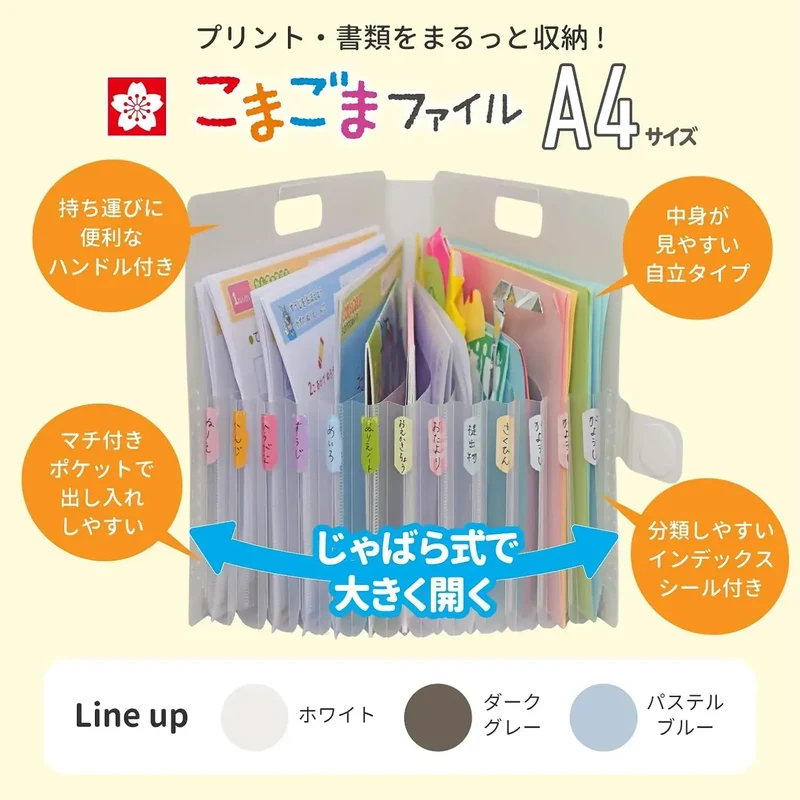 Cray-Pas Sakura Crepas A4 Paper Storage Case Light Blue