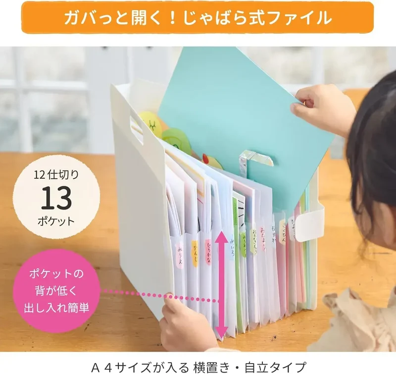 Cray-Pas Sakura Crepas A4 Paper Storage Case Light Blue