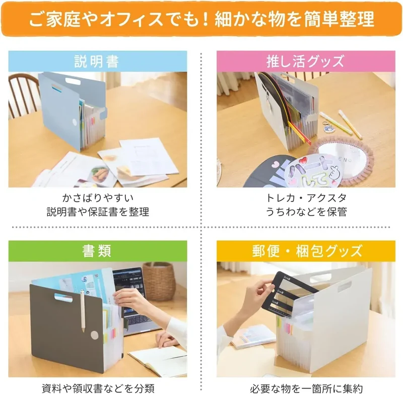 Cray-Pas Sakura Crepas A4 Paper Storage Case Light Blue