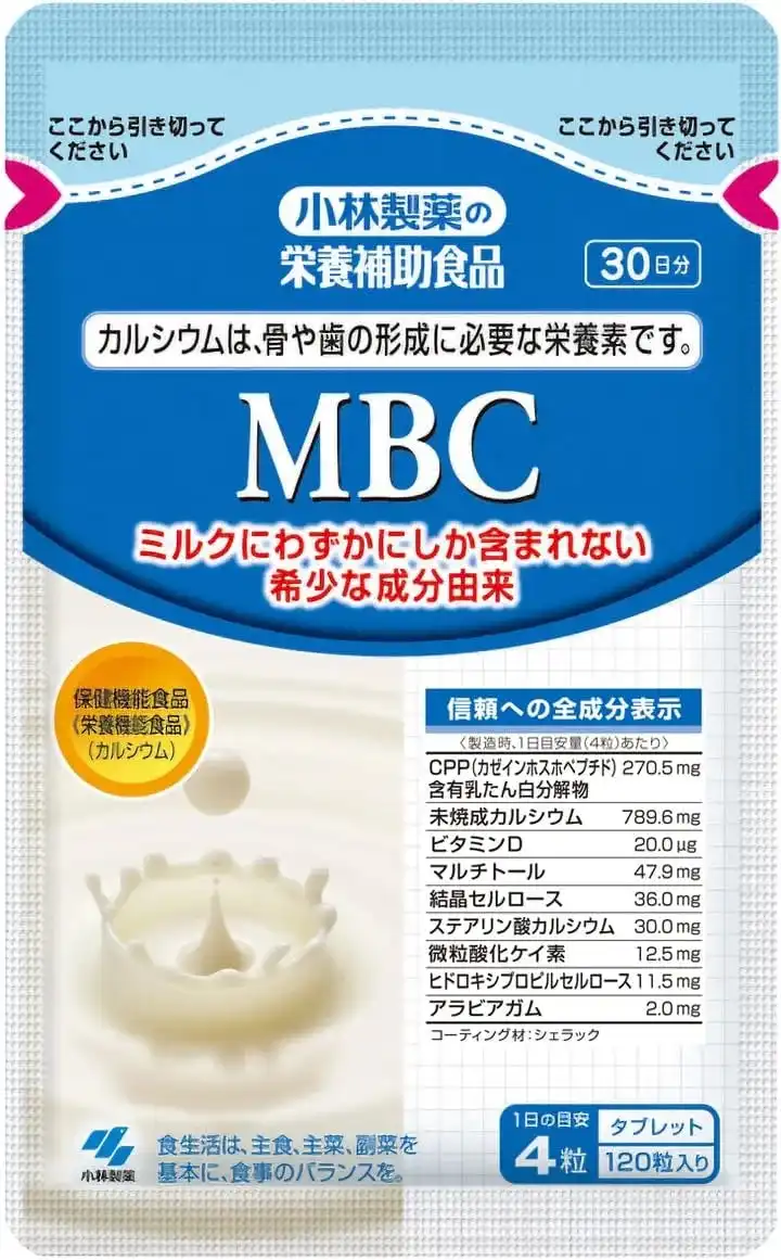 Kobayashi Pharmaceutical MBC CPP Dietary Supplement with Vitamin D Calcium