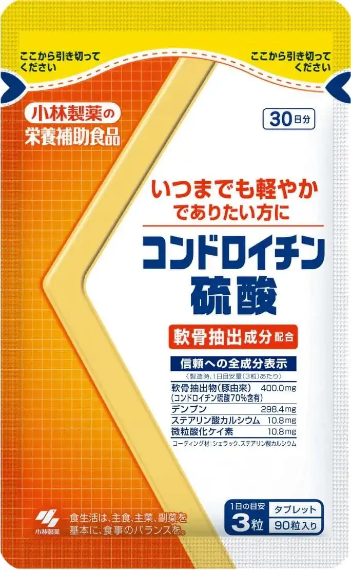 Kobayashi Pharmaceutical Chondroitin Sulfuric Acid 280mg Capsules