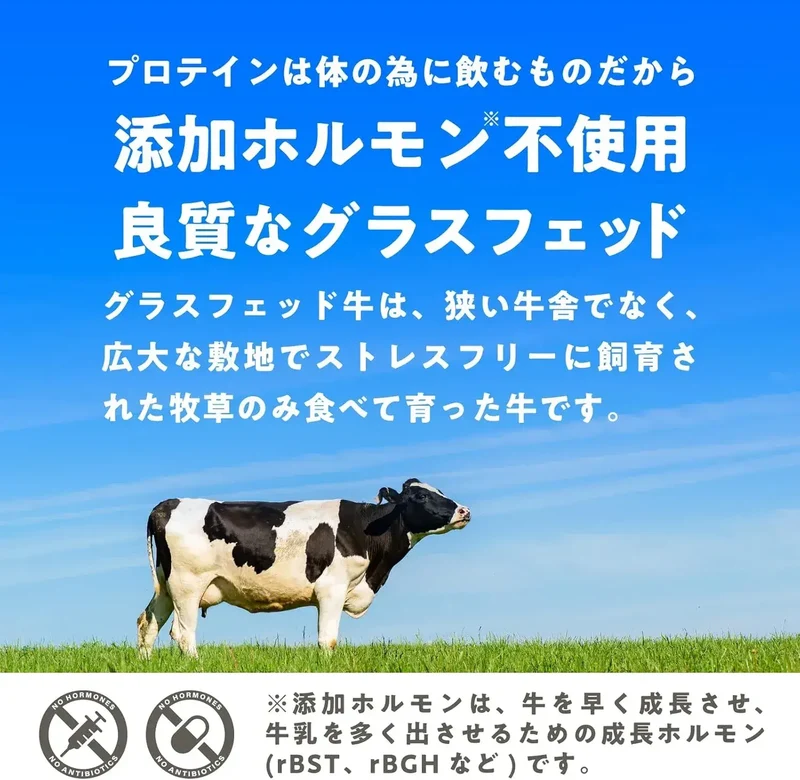 LohaStyle Grassfed Whey Protein Pure Unsweetened Additive-Free