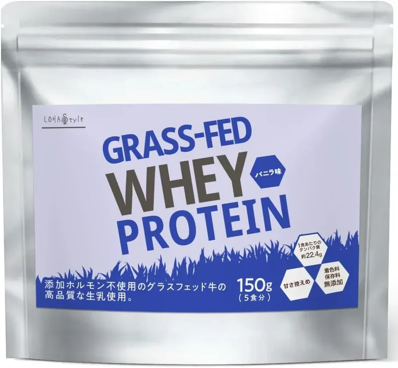 LohaStyle Grassfed Whey Protein Pure Unsweetened Additive-Free