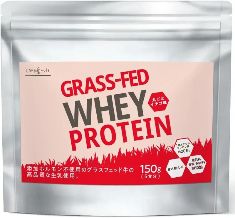 LohaStyle Grassfed Whey Protein Pure Unsweetened Additive-Free