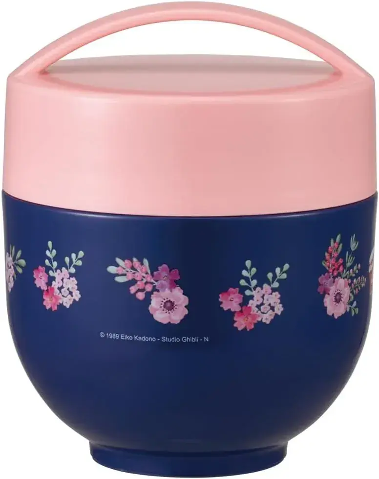 Skater Antibacterial Insulated Round Lunch Jar, 540ml Capacity