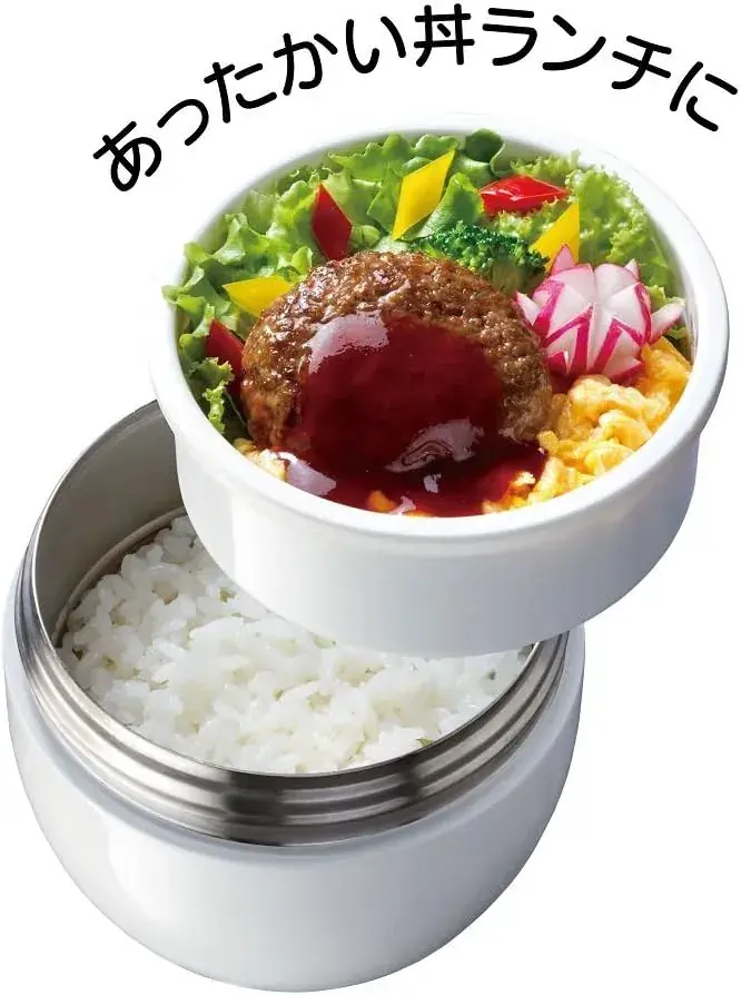 Skater Antibacterial Insulated Round Lunch Jar, 540ml Capacity