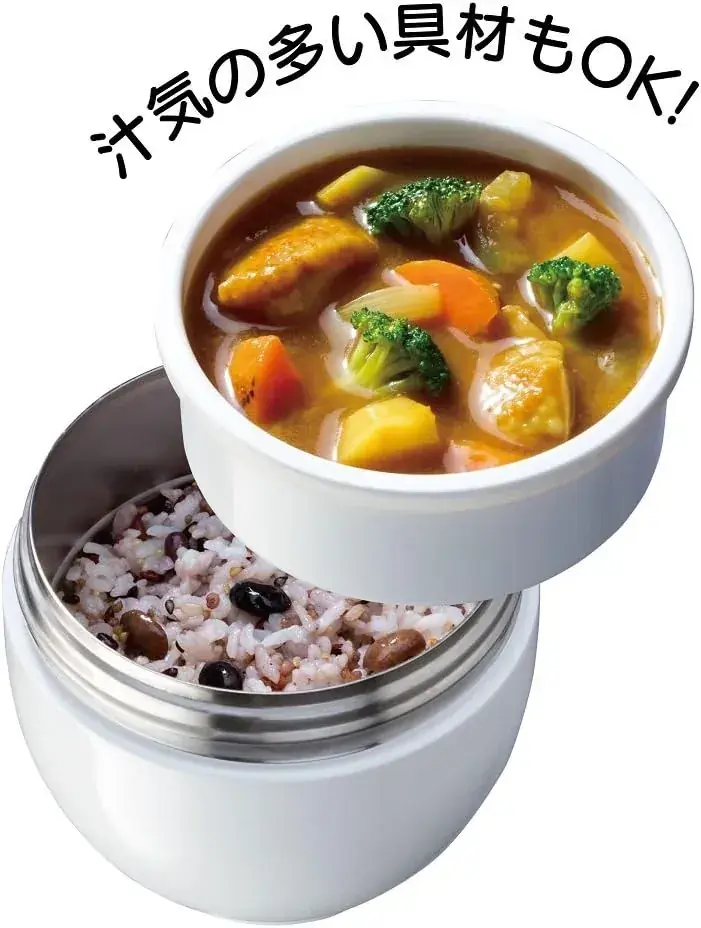 Skater Antibacterial Insulated Round Lunch Jar, 540ml Capacity