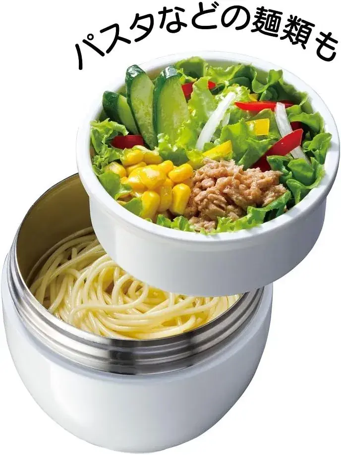 Skater Antibacterial Insulated Round Lunch Jar, 540ml Capacity
