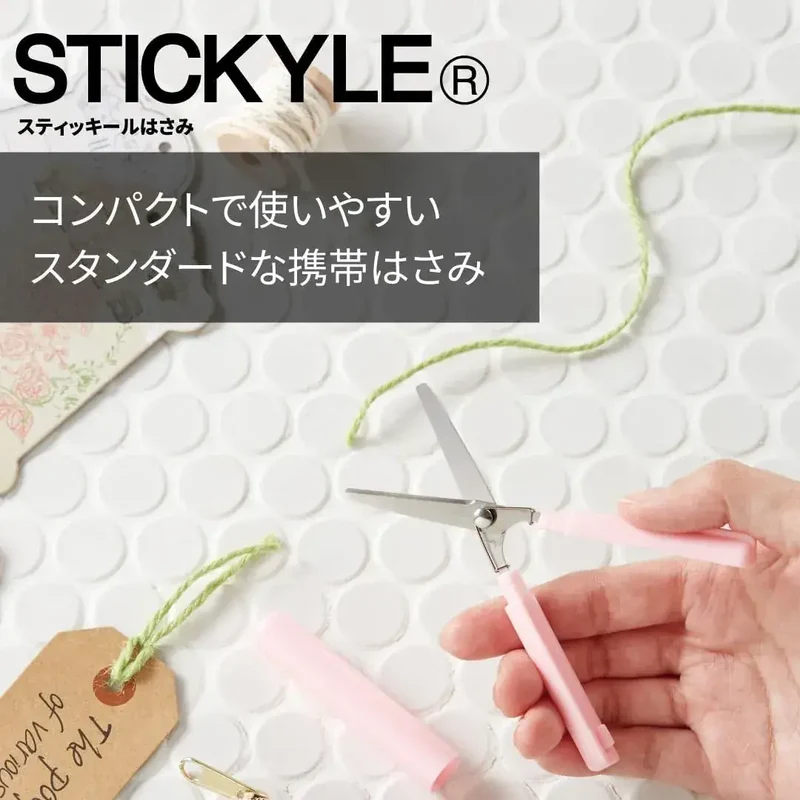 Sun-Star STICKYLE Mobile Scissors: Slim, Portable Stationery Tool