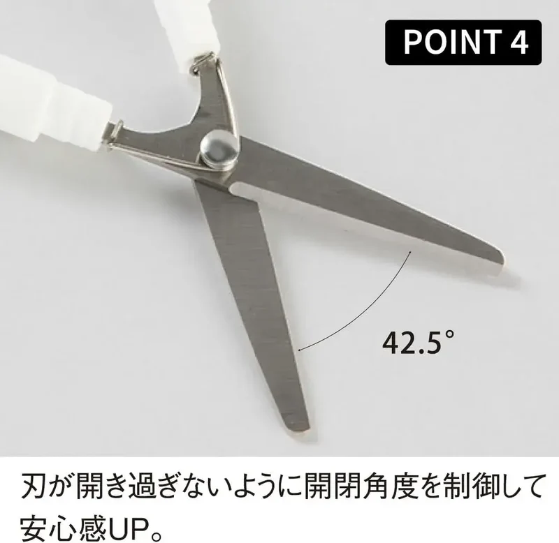 Sun-Star STICKYLE Mobile Scissors: Slim, Portable Stationery Tool