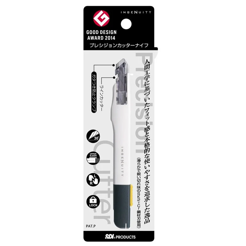 Japanese Crinos Kurinos Precision Cutter Pck-01 Professional Specification -