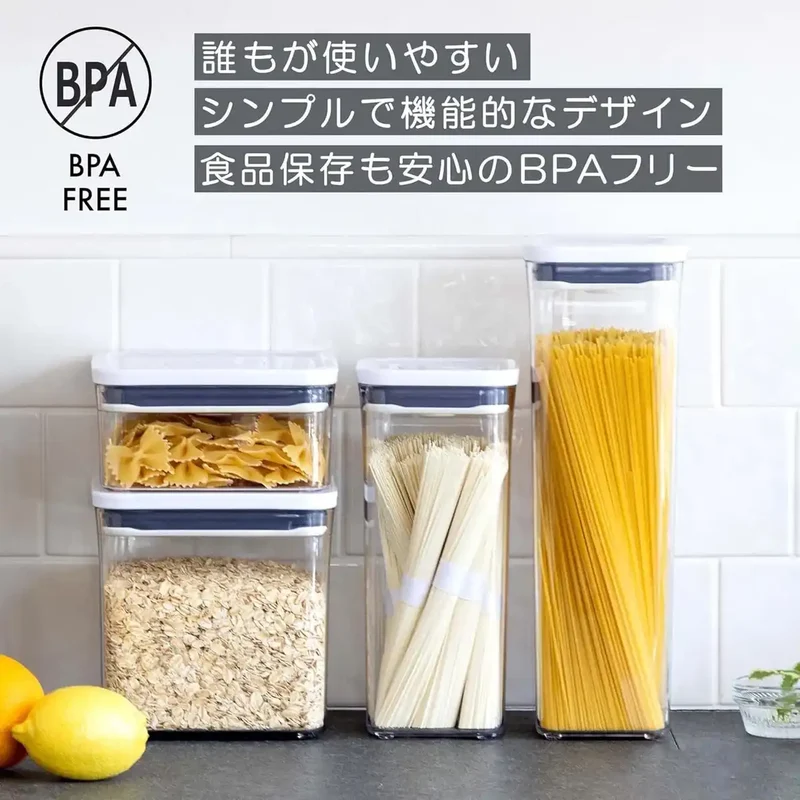 OXO Airtight Plastic Pop Container - Kitchen Storage Solution