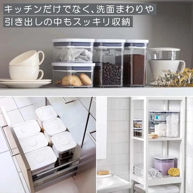 OXO Airtight Plastic Pop Container - Kitchen Storage Solution
