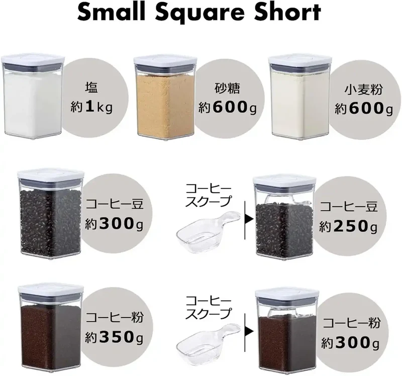 OXO Airtight Plastic Pop Container - Kitchen Storage Solution