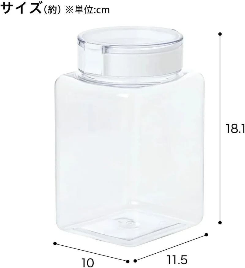 Nitori 2WAY One-Push Canister - 1.5L Middle Lid Container