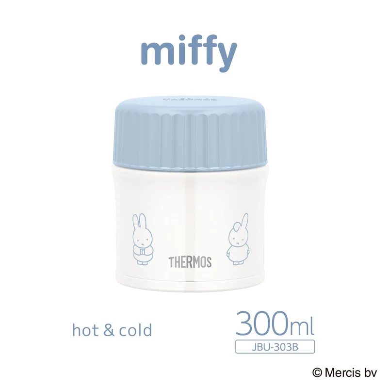 Thermos Vacuum Insulated Soup Jar 300Ml Miffy Ash Blue Hot Cold Retention