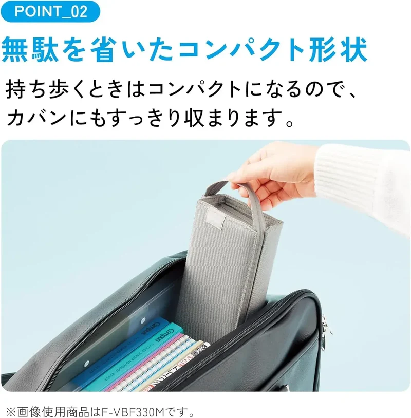 Kokuyo Campus Pen Pouch with Tray for Visible Contents