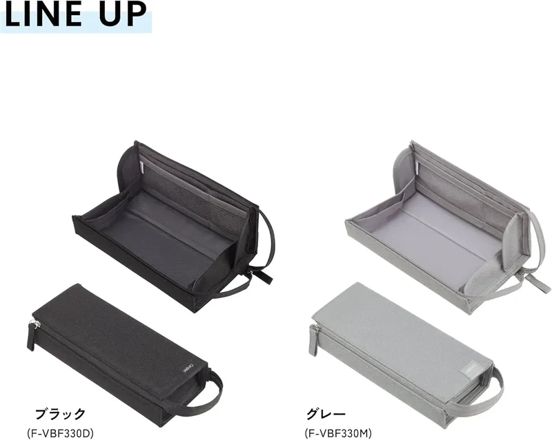 Kokuyo Campus Pen Pouch with Tray for Visible Contents