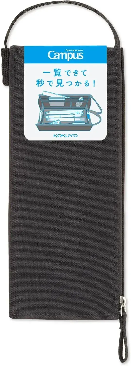 Kokuyo Campus Pen Pouch with Tray for Visible Contents