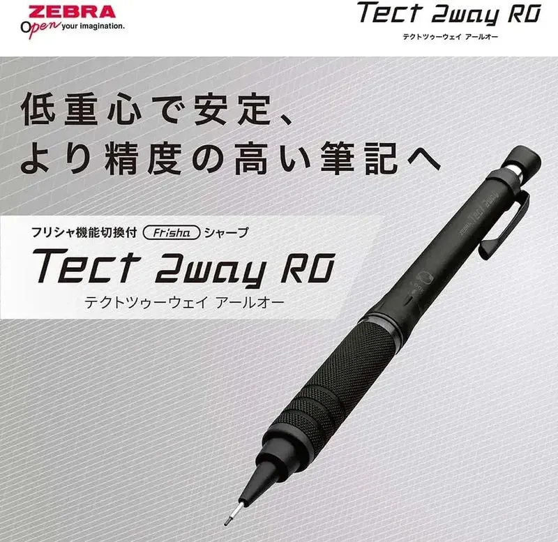 Zebra Pen P-MA141 Tect 2-Way 0.5mm Drafting Mechanical Pencil