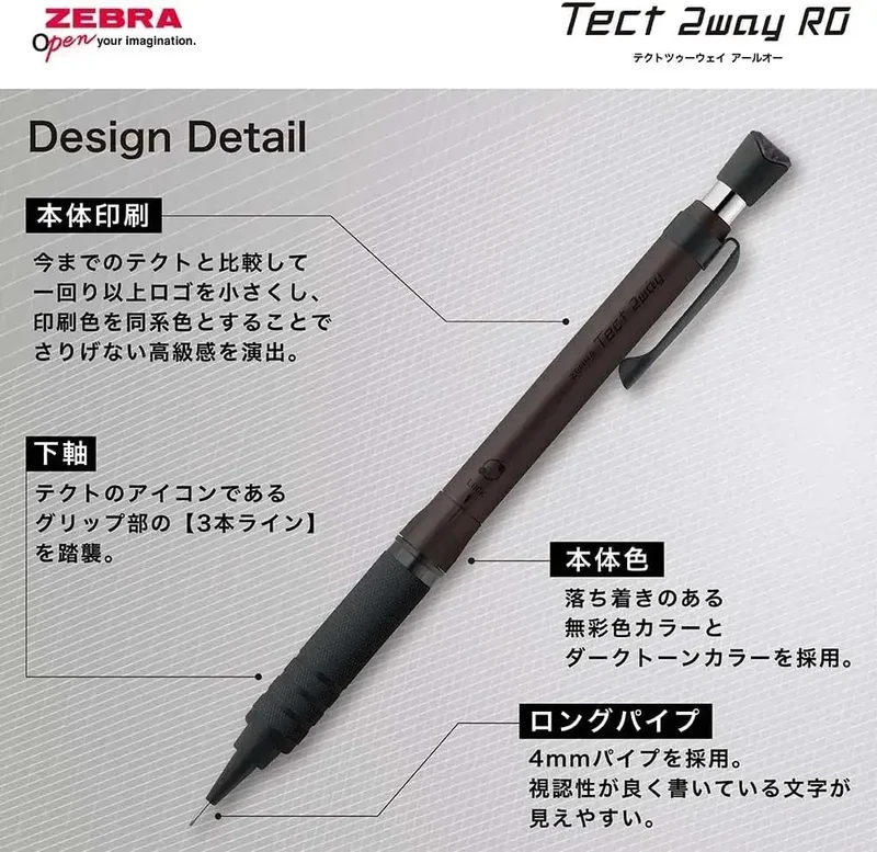 Zebra Pen P-MA141 Tect 2-Way 0.5mm Drafting Mechanical Pencil