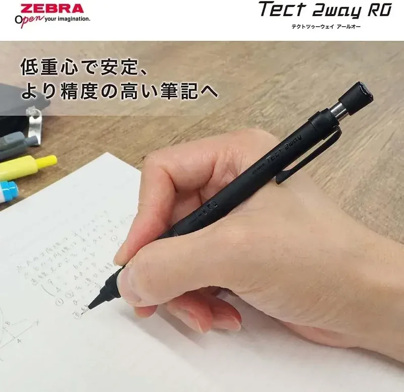 Zebra Pen P-MA141 Tect 2-Way 0.5mm Drafting Mechanical Pencil