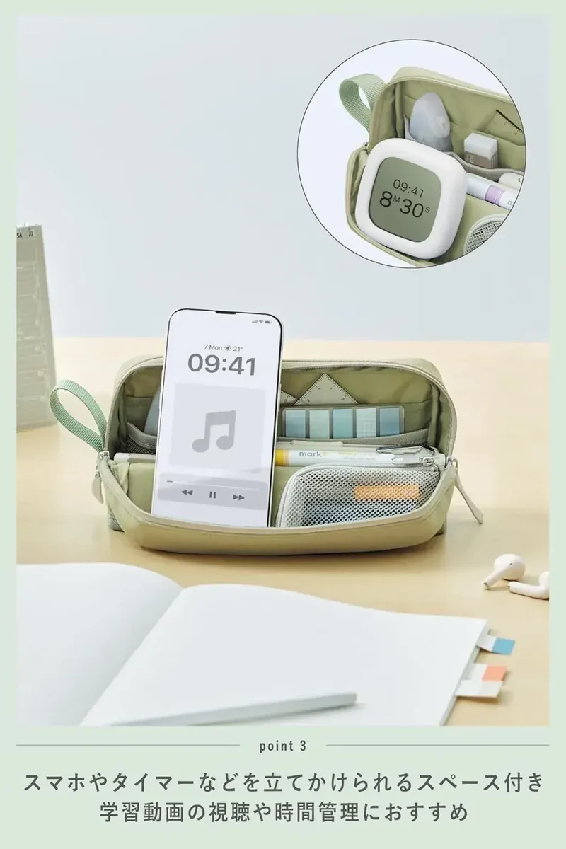Kokuyo Kabako Spacious Pen Tool Organizer Pencil Pouch