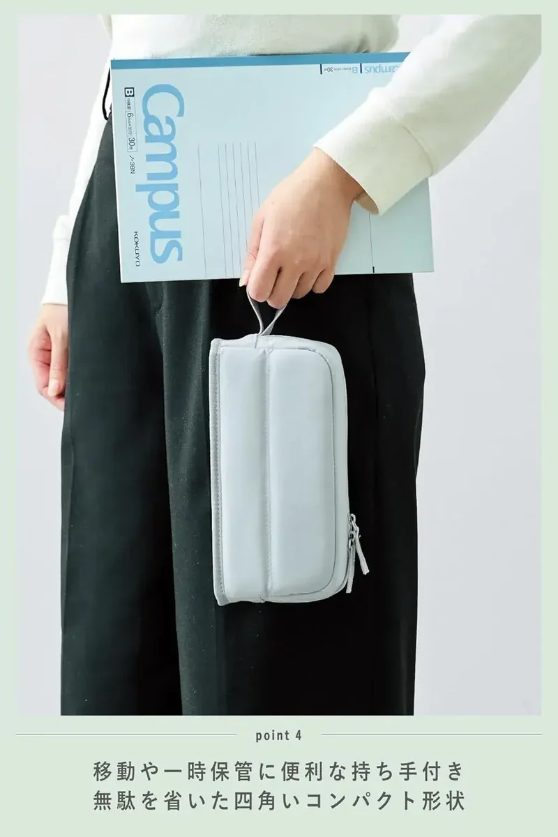 Kokuyo Kabako Spacious Pen Tool Organizer Pencil Pouch