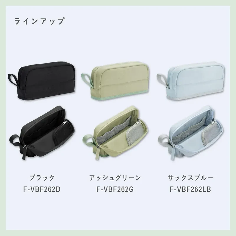 Kokuyo Kabako Spacious Pen Tool Organizer Pencil Pouch