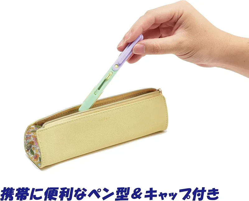 Raymay Fujii SH706M Ambidextrous Compact Pen Scissors Green Blue
