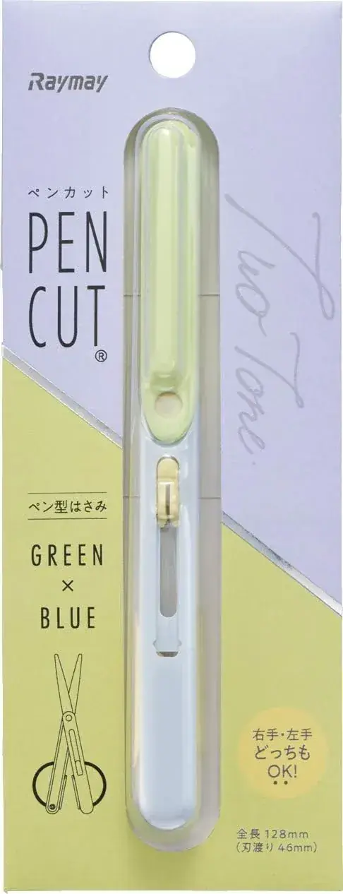 Raymay Fujii SH706M Ambidextrous Compact Pen Scissors Green Blue