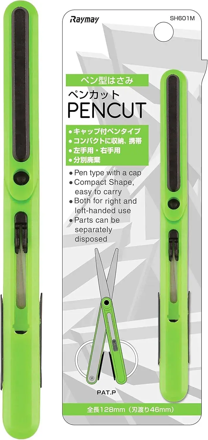 Raymay Fujii SH706M Ambidextrous Compact Pen Scissors Green Blue