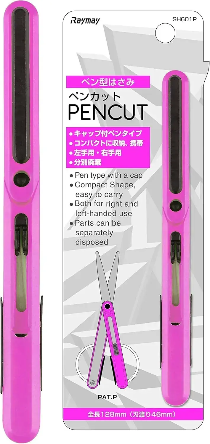 Raymay Fujii SH706M Ambidextrous Compact Pen Scissors Green Blue