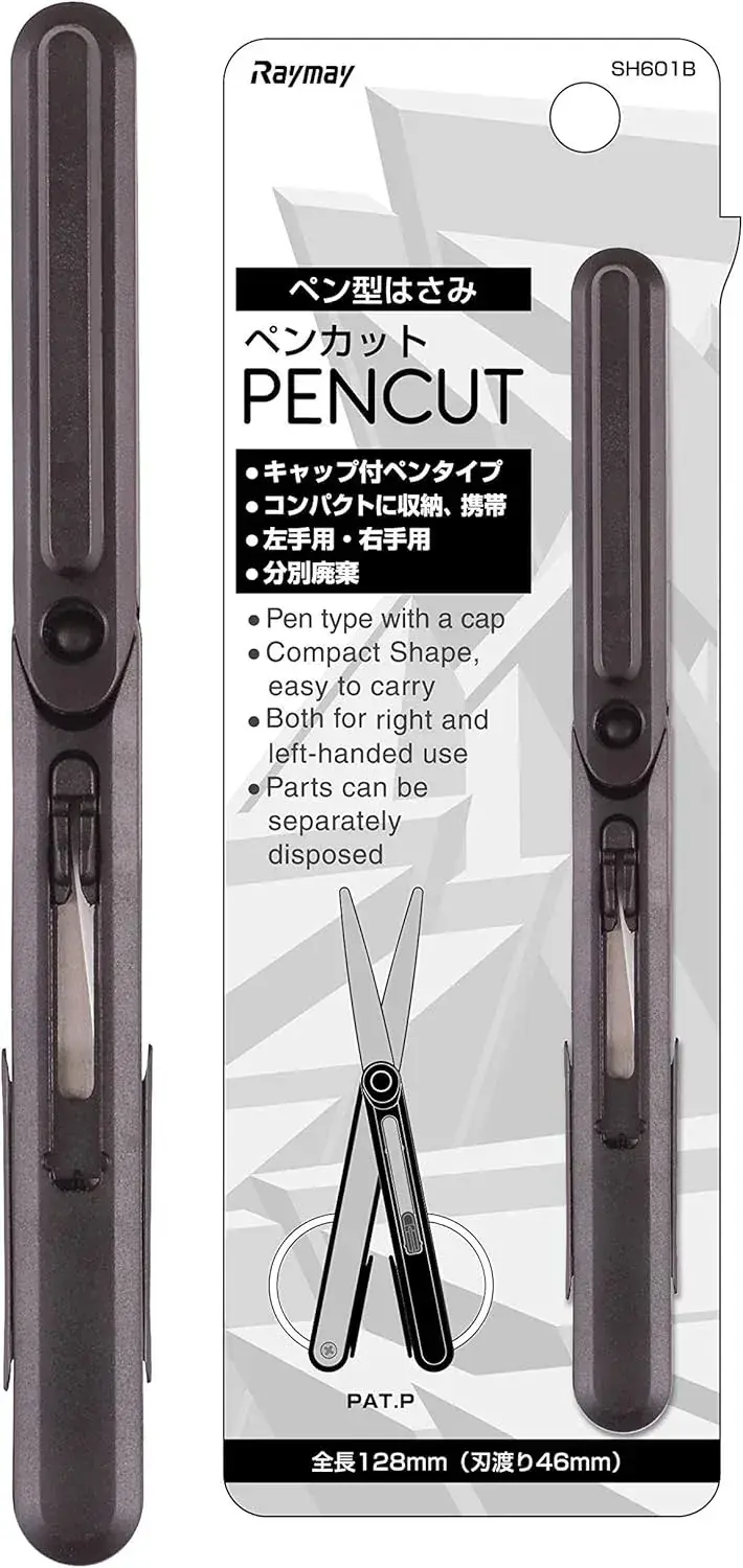 Raymay Fujii SH706M Ambidextrous Compact Pen Scissors Green Blue