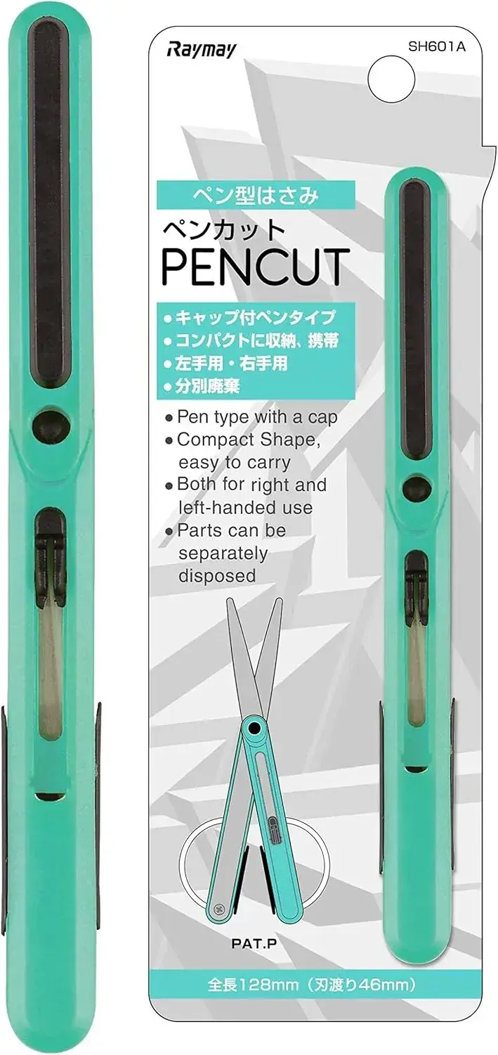 Raymay Fujii SH706M Ambidextrous Compact Pen Scissors Green Blue