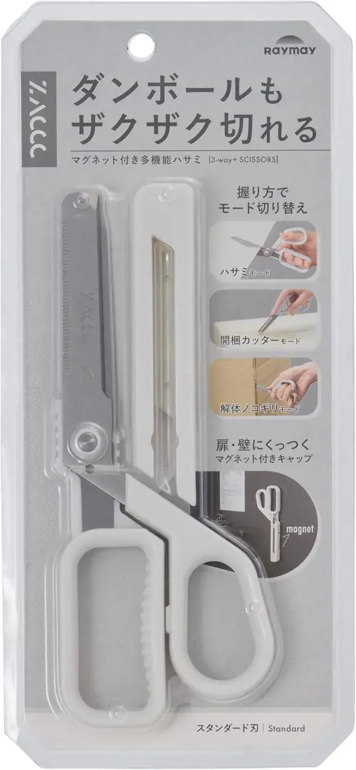 Raymay Fujii ZACCC Zack Multifunction Standard Utility Knife