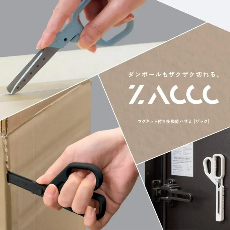 Raymay Fujii ZACCC Zack Multifunction Standard Utility Knife