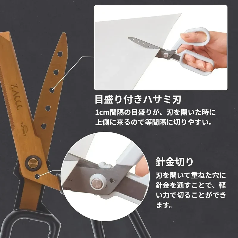 Raymay Fujii ZACCC Zack Multifunction Standard Utility Knife