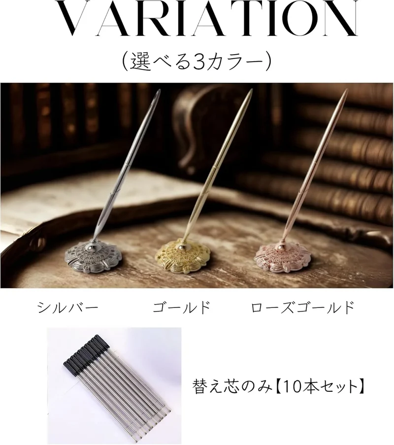 Wan 1 Dream Design Pen and Stand Refill Included Desk Pen