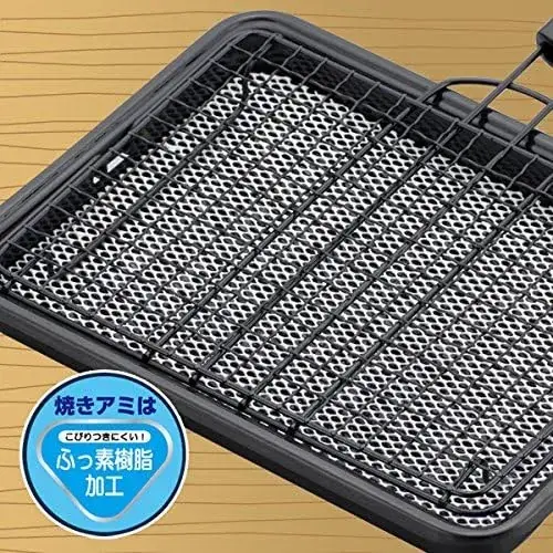 Wahei Freiz Yakitsudzumi Gas Flame Ceramic Non-Stick Grilling Mesh