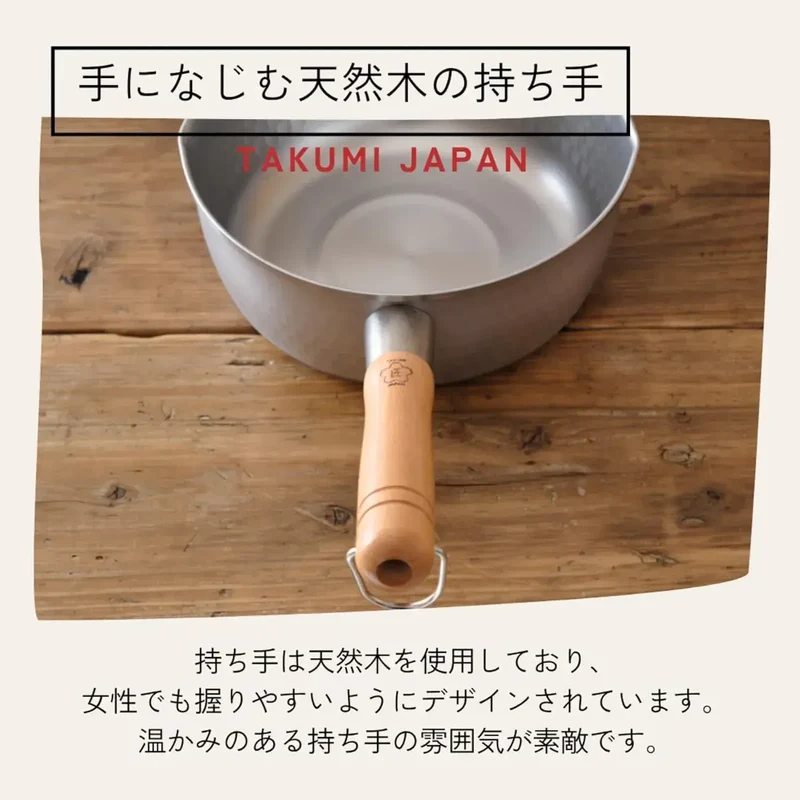 Takumi Japan Snow Flat Cookware 20cm Stainless Steel Induction Gas