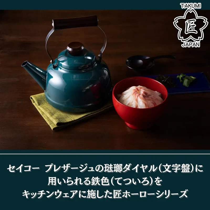 Takumi Japan TKM 2.3L Iron Green Enamel Kettle Induction Suited