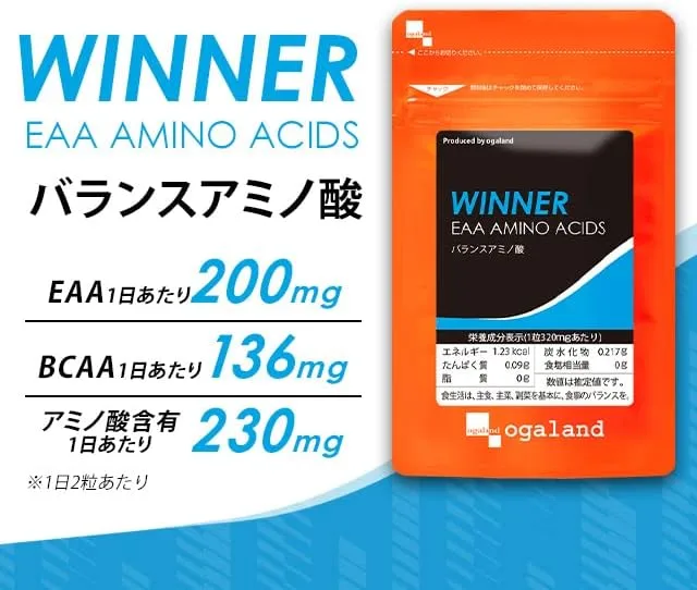 Ogaland Balanced Amino Acids BCAA EAA Supplement - 60 Tablets